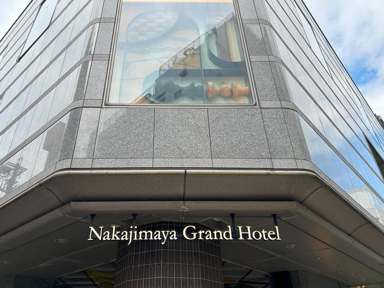 Nakajimaya Grand Hotel Shizuoka Bagian luar foto